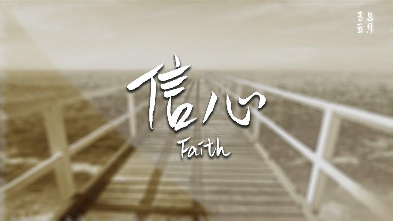 自己动手组装纯水机（净水机）