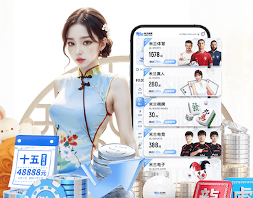 2026世界杯指定网站 专业乒乓球台推荐
