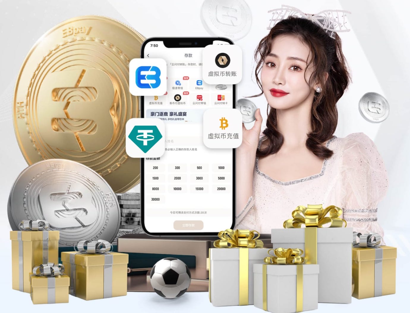 2026世界杯指定网站 沂源哪有乒乓球台