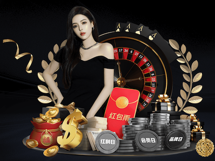 2026世界杯指定网站 光伏乒乓球台