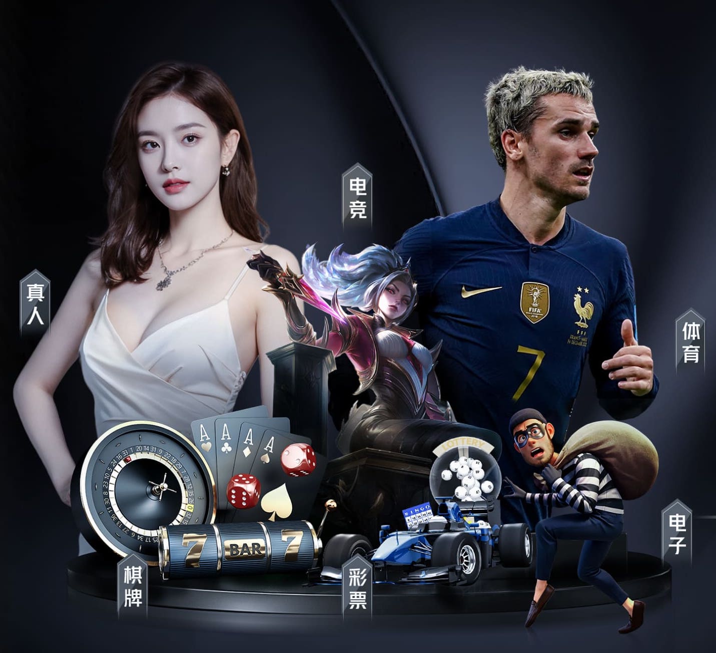 2026世界杯指定网站 伊藤美诚加乒乓球台